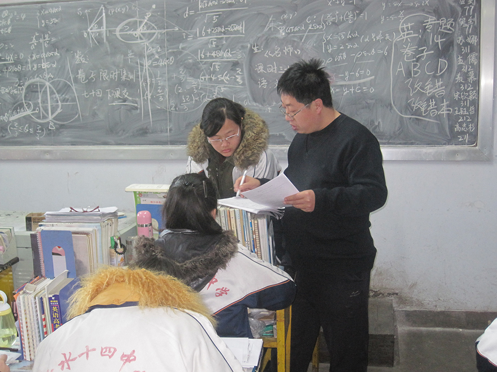 高三年级吹响冬季迎战期末 备战高考号角