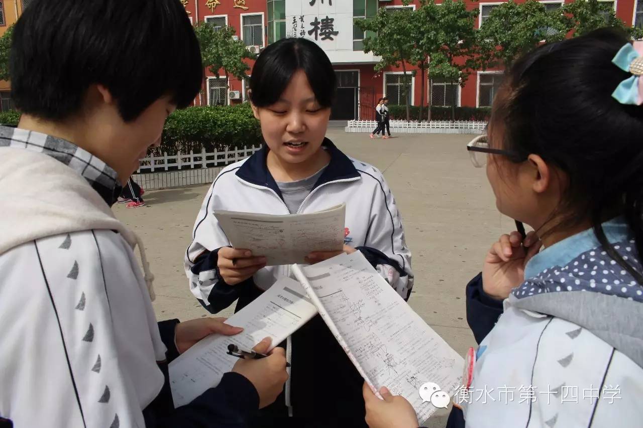 在备战高考的日子里(一)