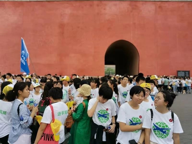 儿童暑期研学营 1-1ZQ3101340.jpg